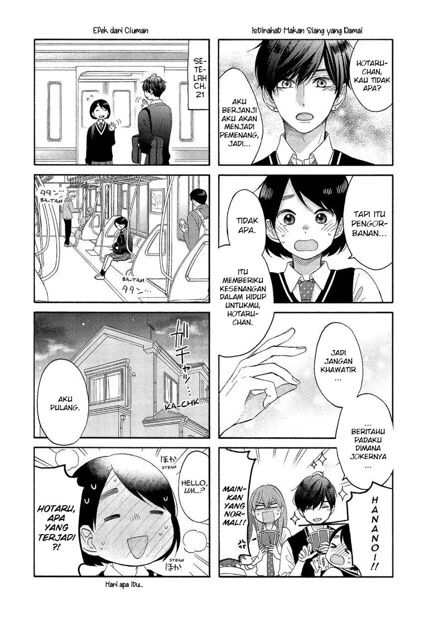 Hananoi-kun to Koi no Yamai Chapter 21