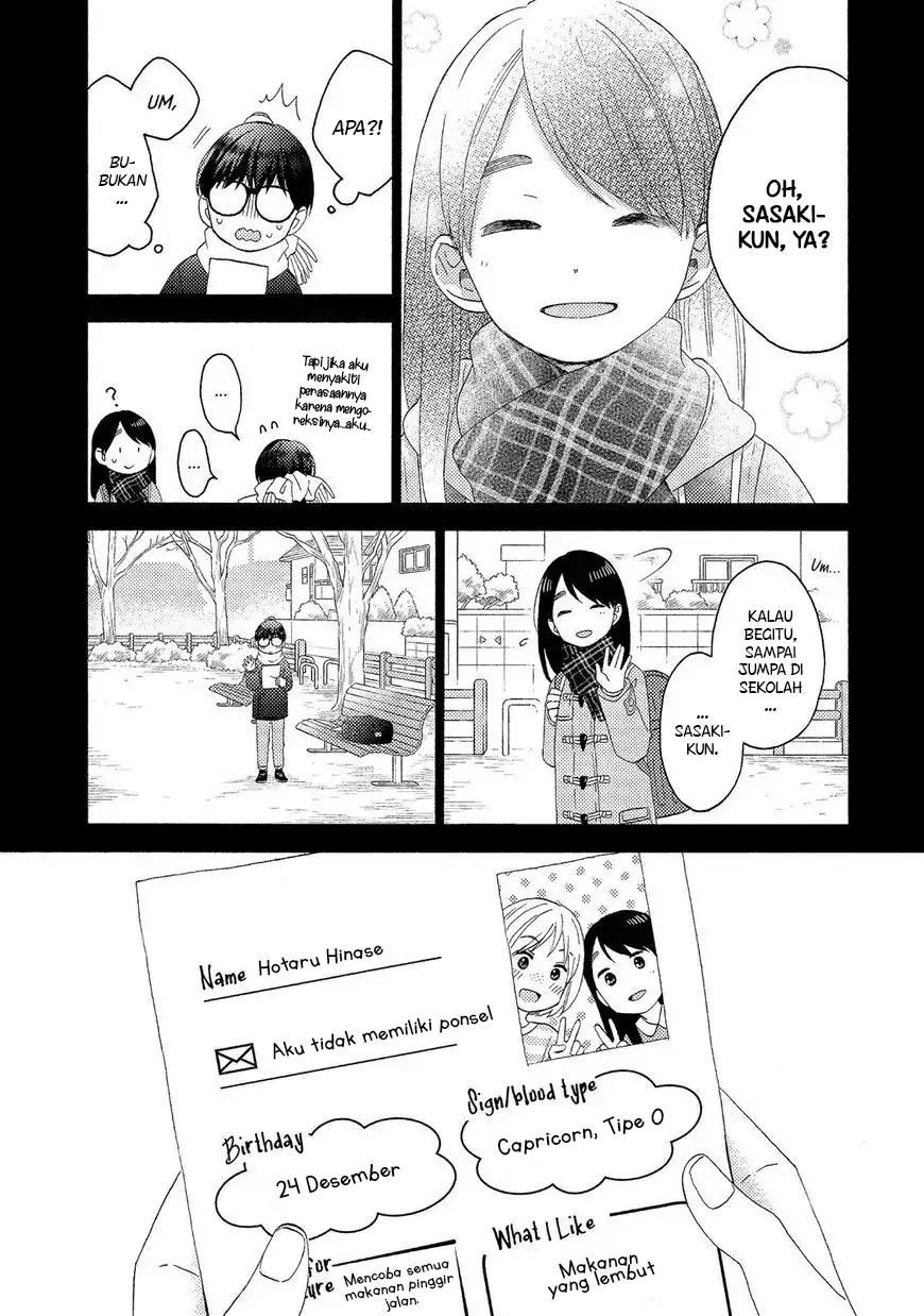 Hananoi-kun to Koi no Yamai Chapter 21