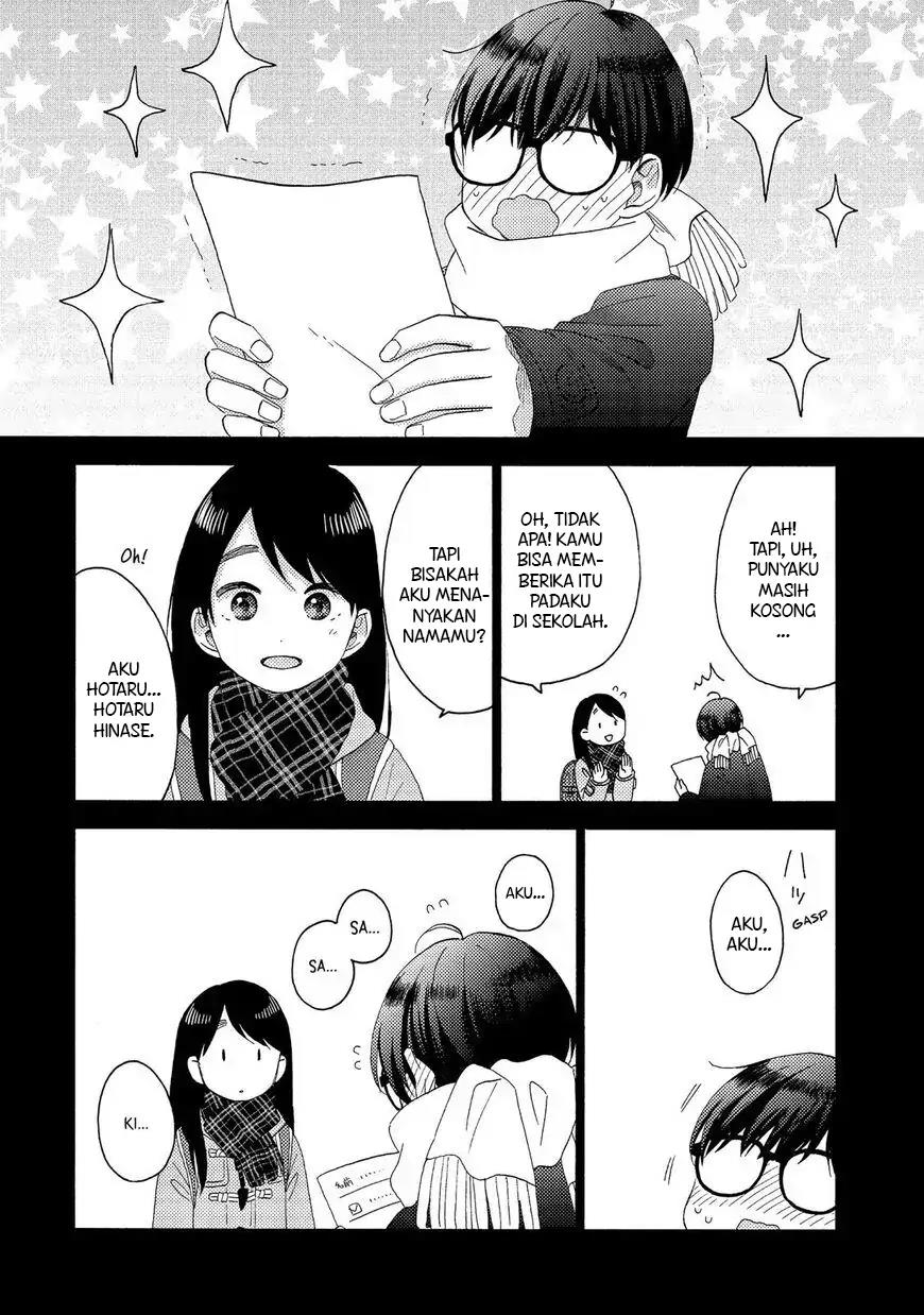 Hananoi-kun to Koi no Yamai Chapter 21