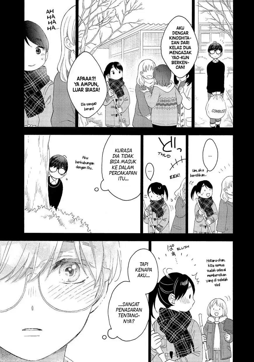 Hananoi-kun to Koi no Yamai Chapter 21