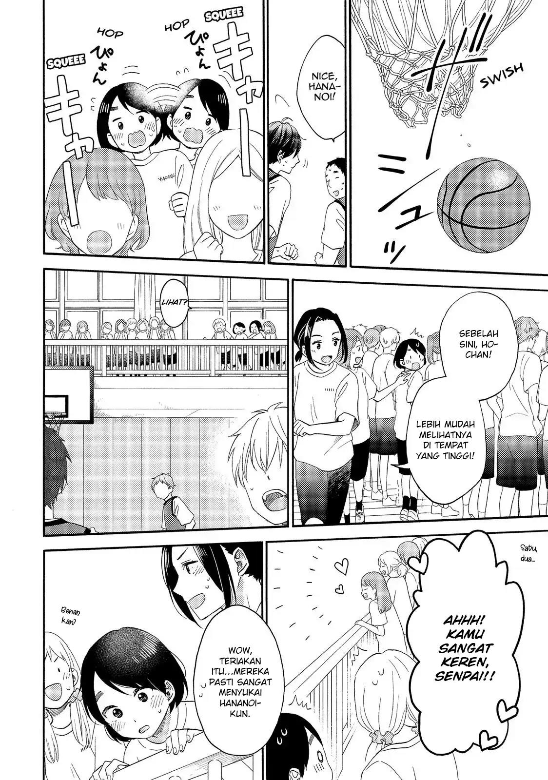 Hananoi-kun to Koi no Yamai Chapter 24