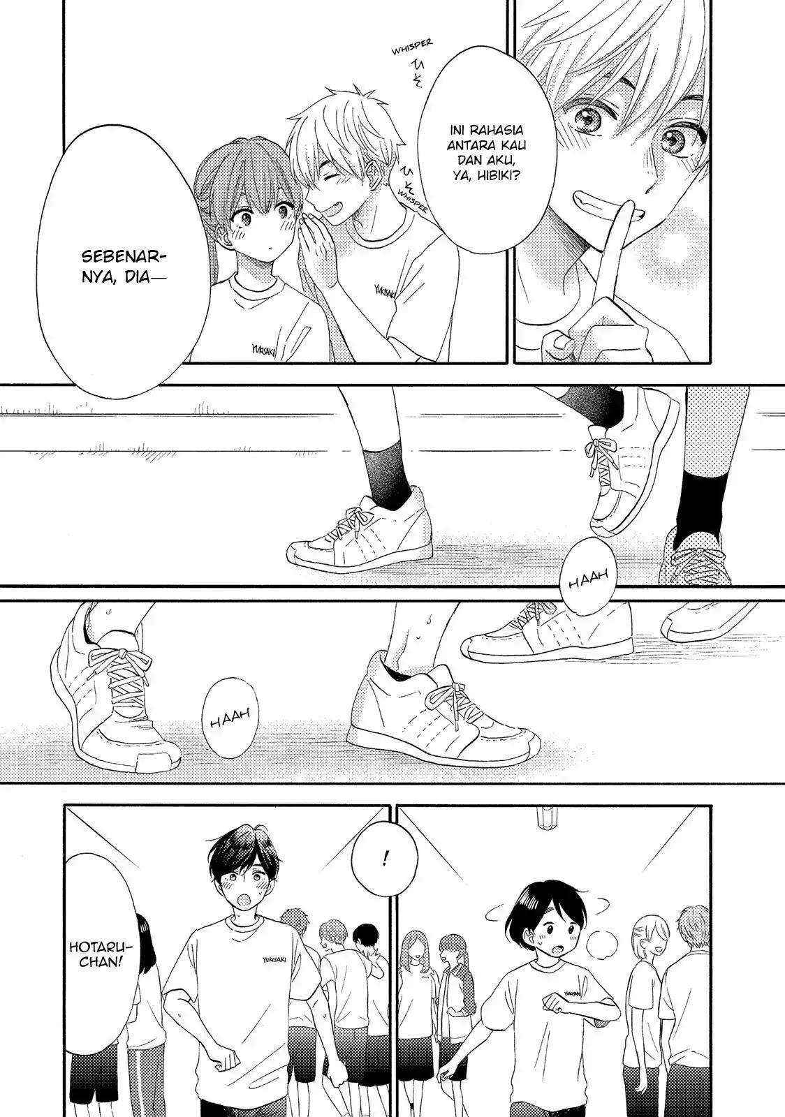 Hananoi-kun to Koi no Yamai Chapter 24