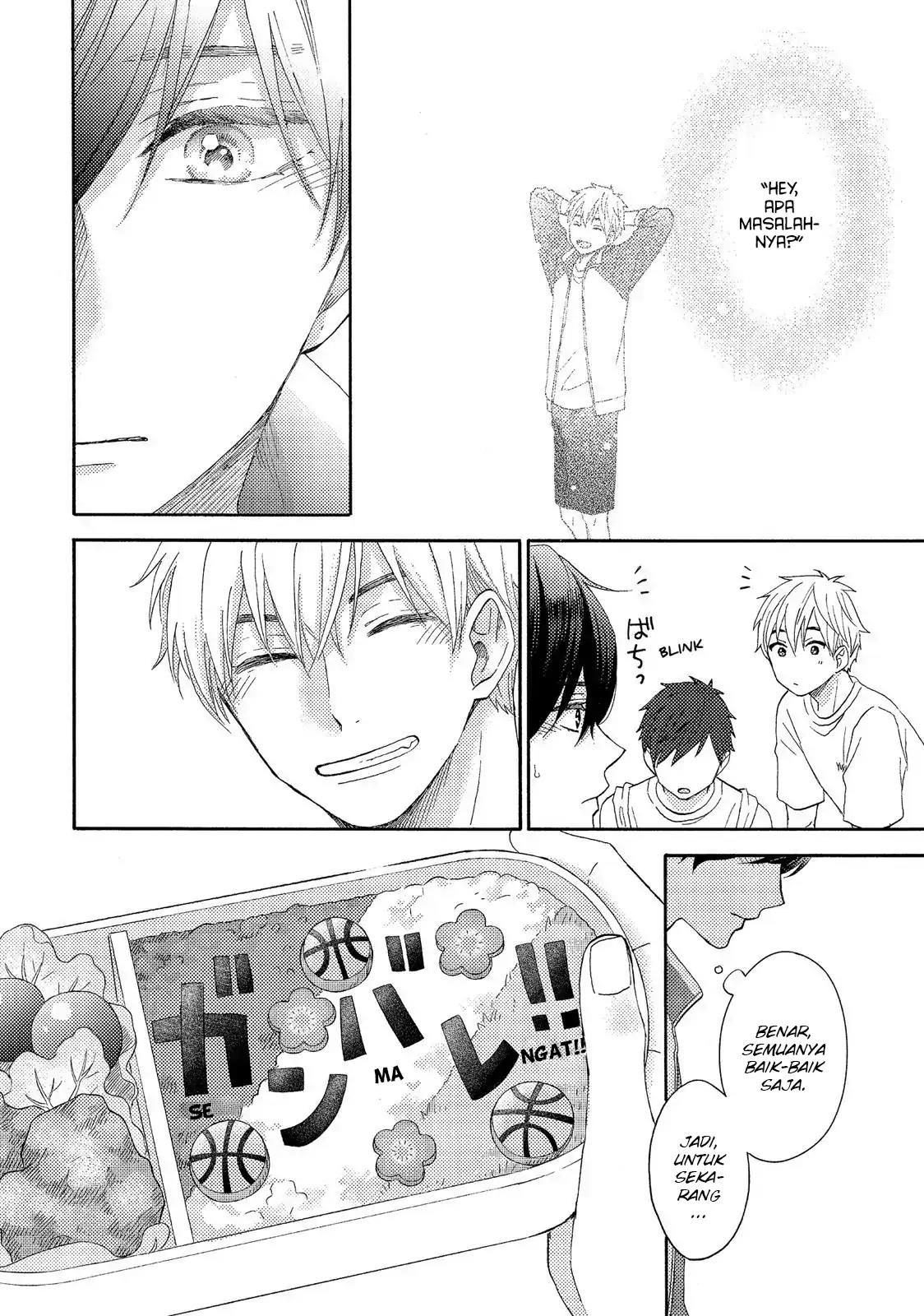 Hananoi-kun to Koi no Yamai Chapter 24