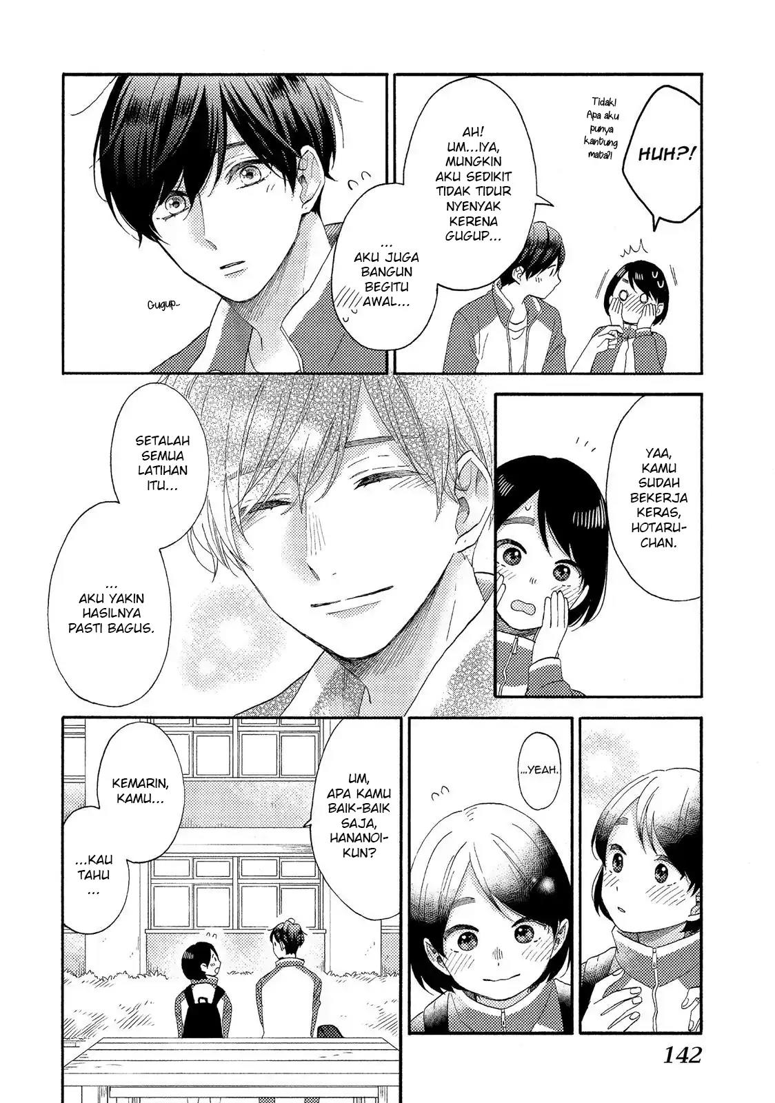 Hananoi-kun to Koi no Yamai Chapter 24