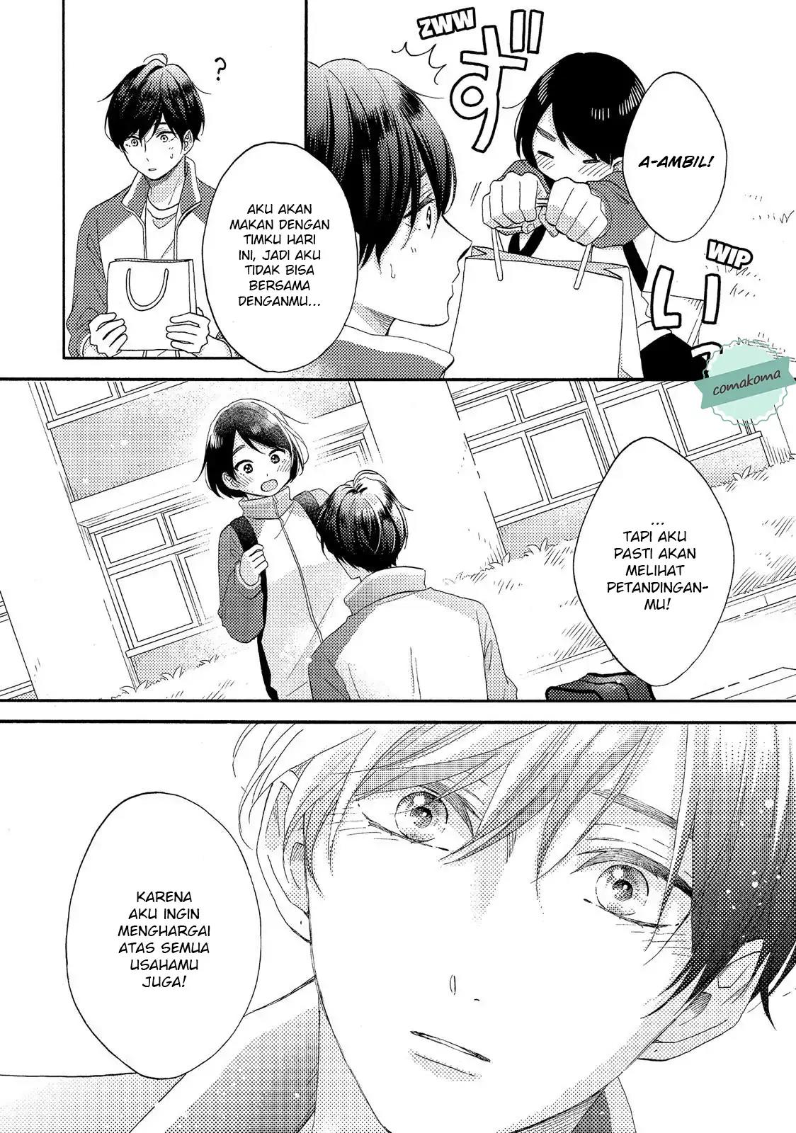 Hananoi-kun to Koi no Yamai Chapter 24