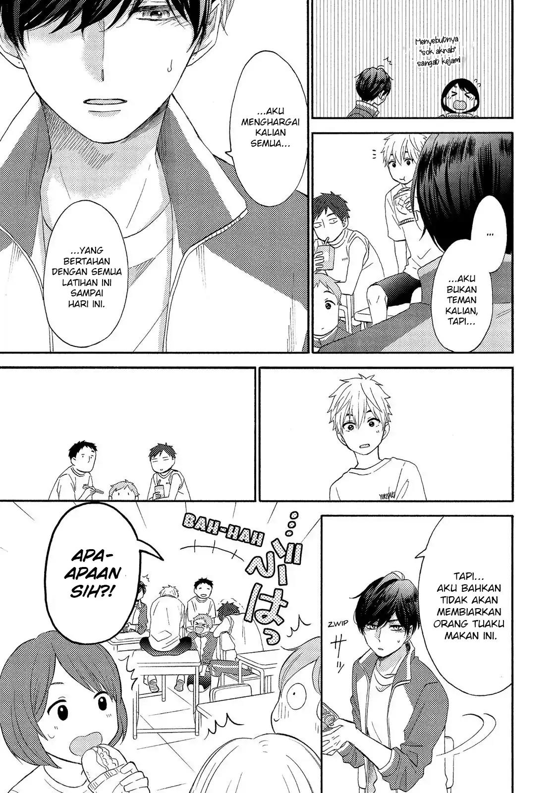 Hananoi-kun to Koi no Yamai Chapter 24