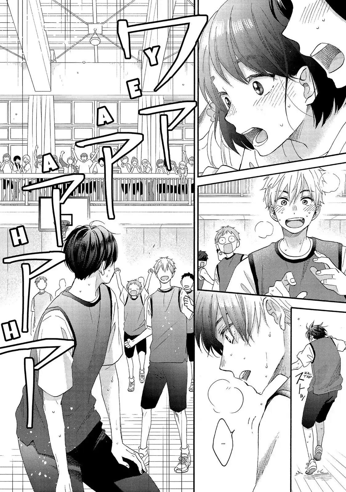 Hananoi-kun to Koi no Yamai Chapter 24