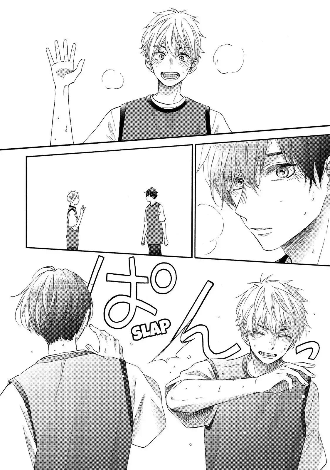 Hananoi-kun to Koi no Yamai Chapter 24