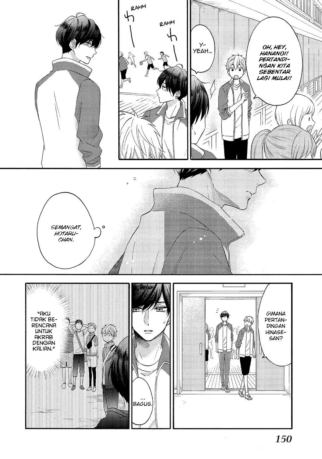 Hananoi-kun to Koi no Yamai Chapter 24