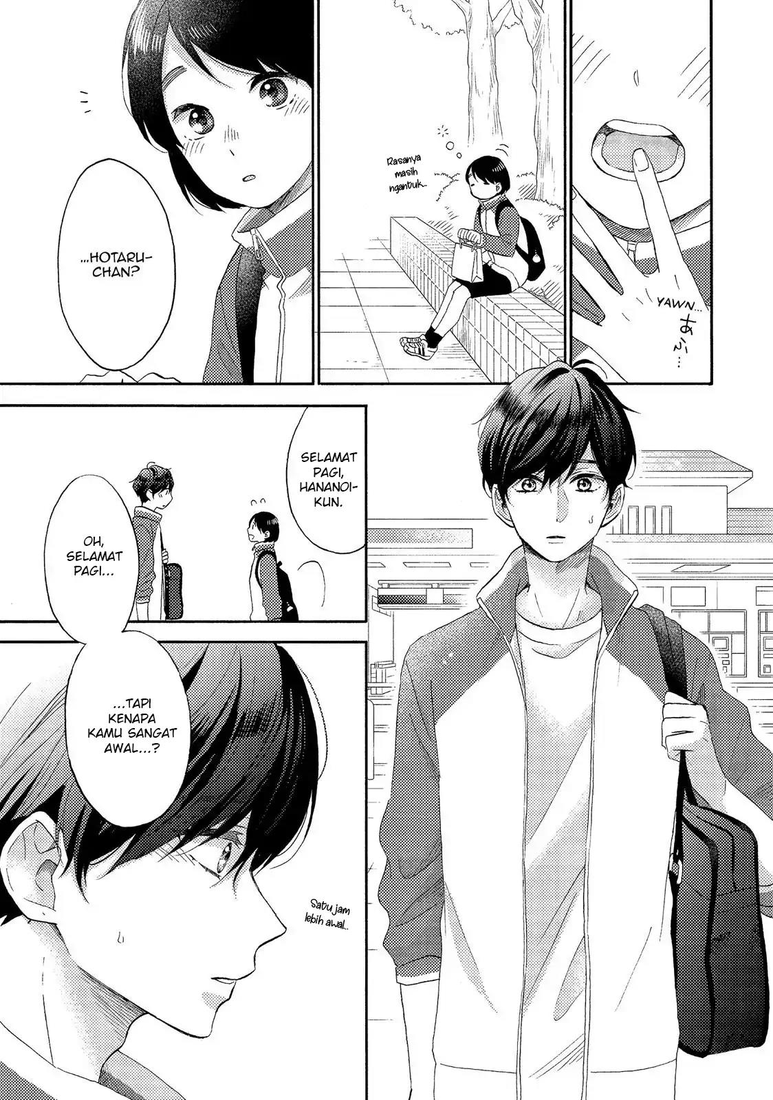 Hananoi-kun to Koi no Yamai Chapter 24