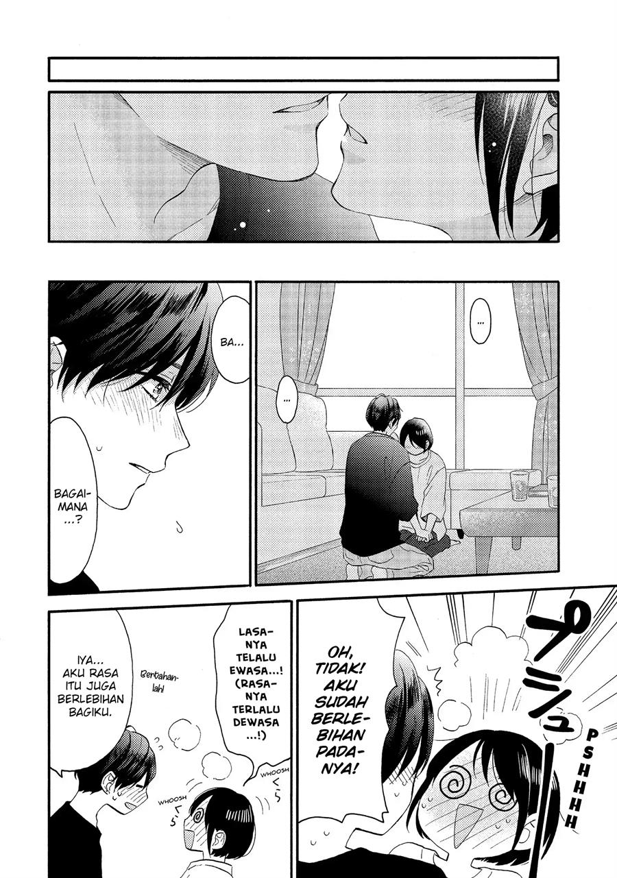 Hananoi-kun to Koi no Yamai Chapter 28