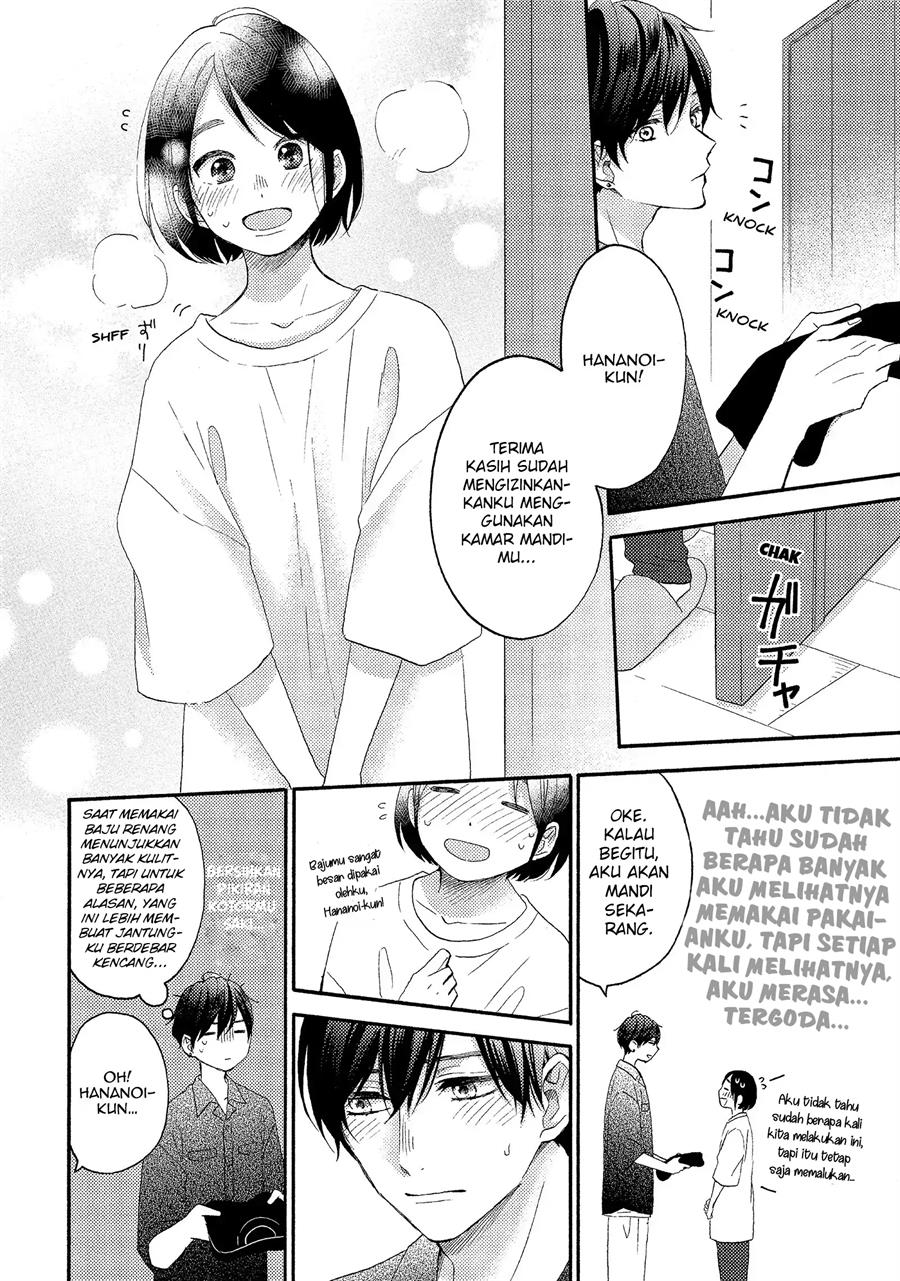 Hananoi-kun to Koi no Yamai Chapter 28