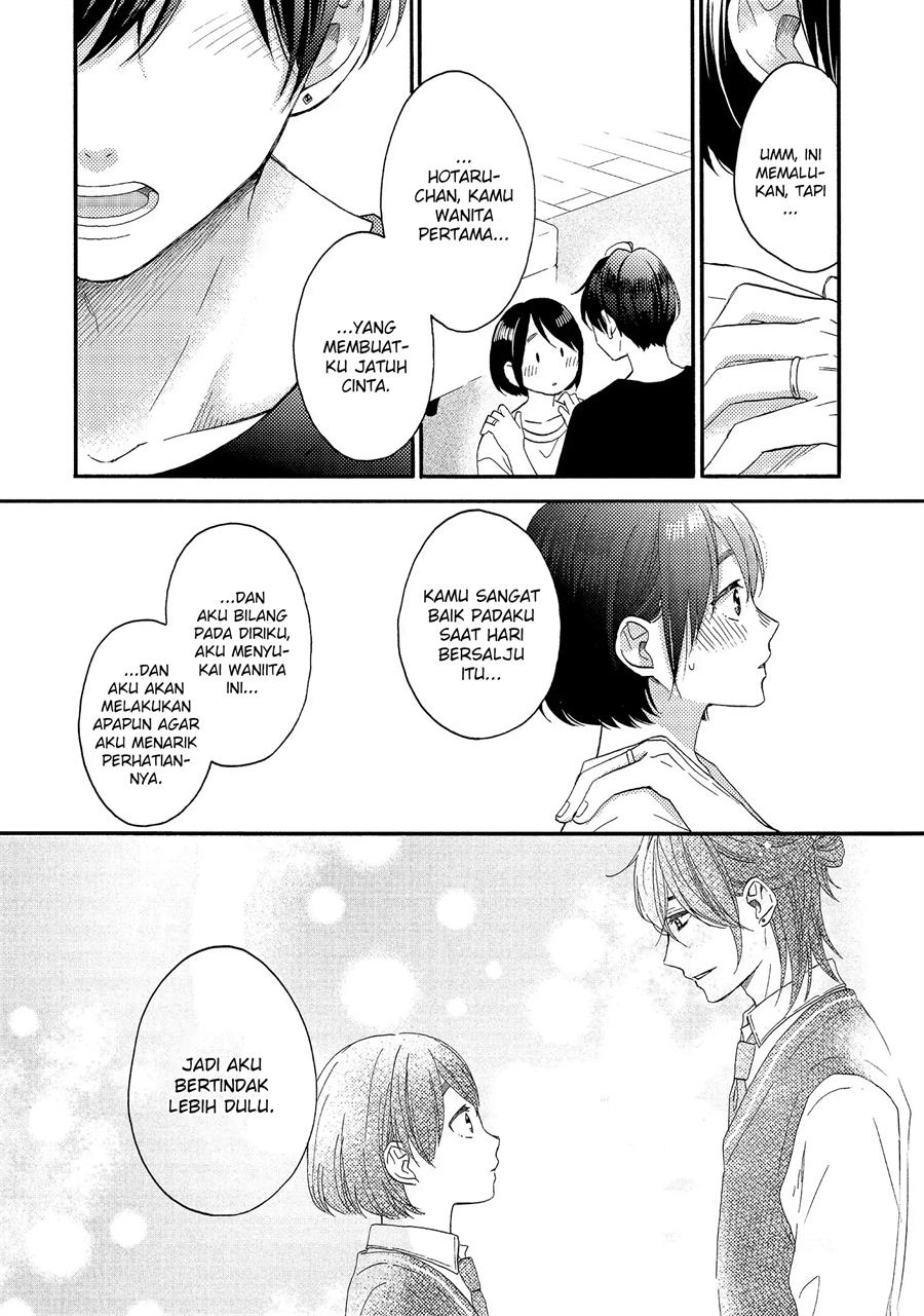 Hananoi-kun to Koi no Yamai Chapter 28