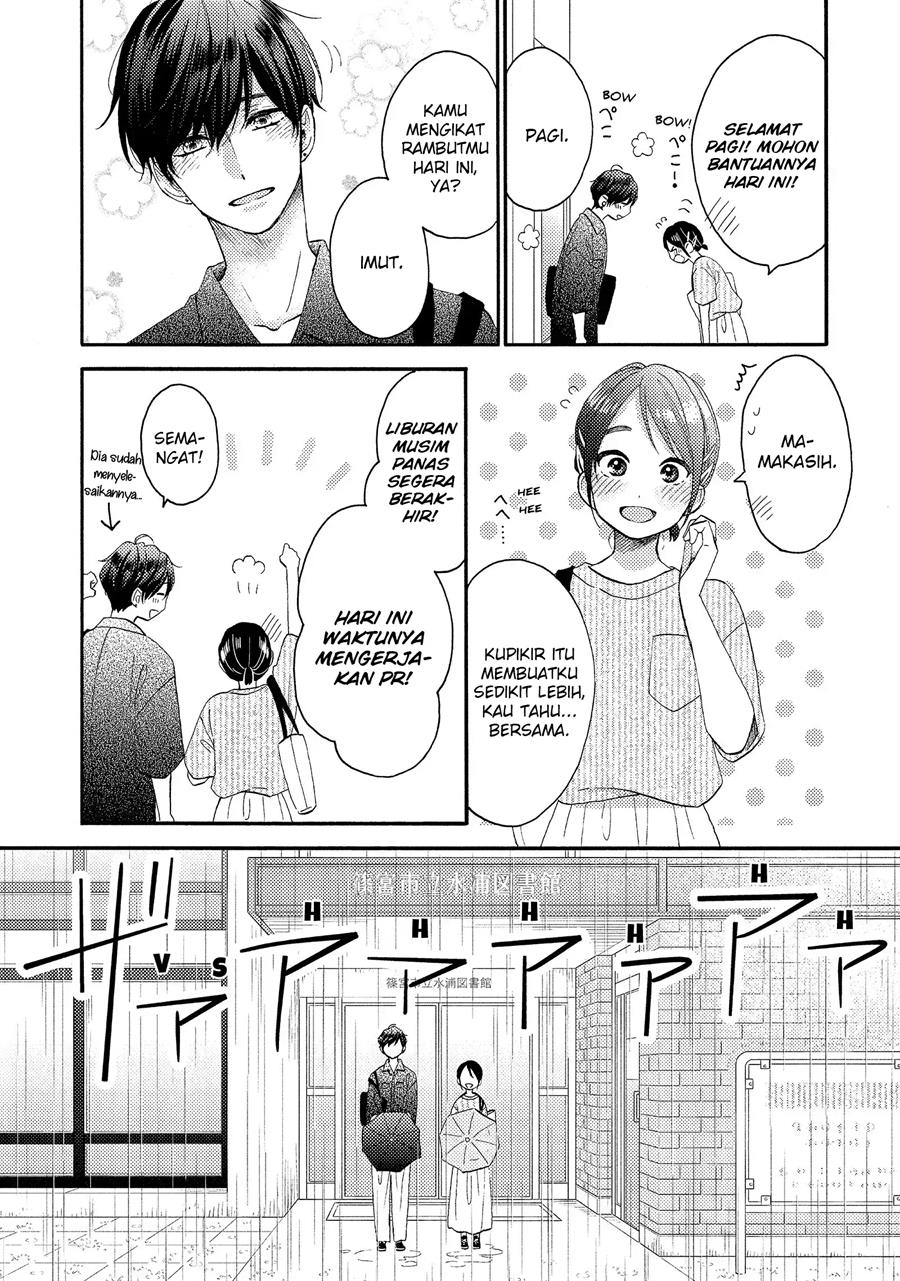 Hananoi-kun to Koi no Yamai Chapter 28