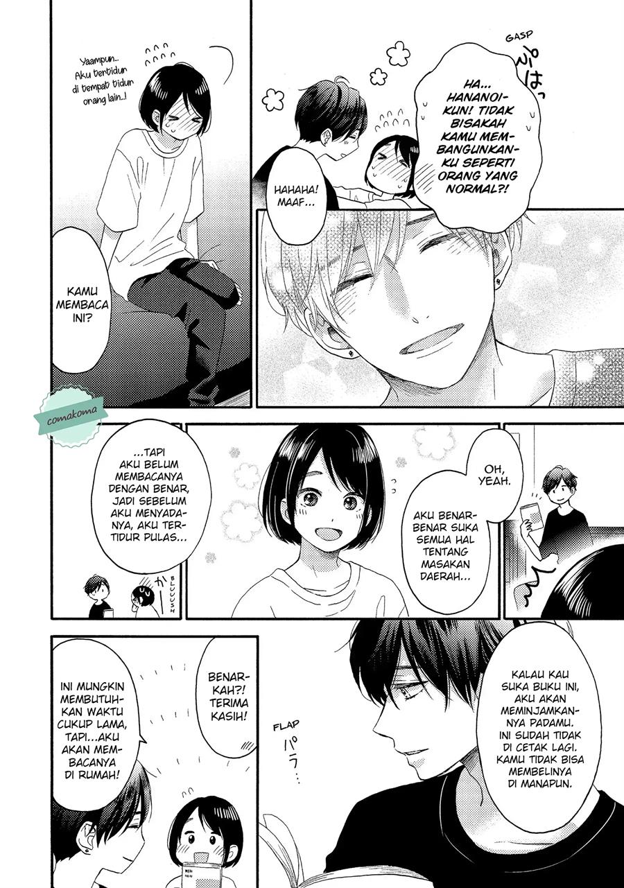 Hananoi-kun to Koi no Yamai Chapter 28