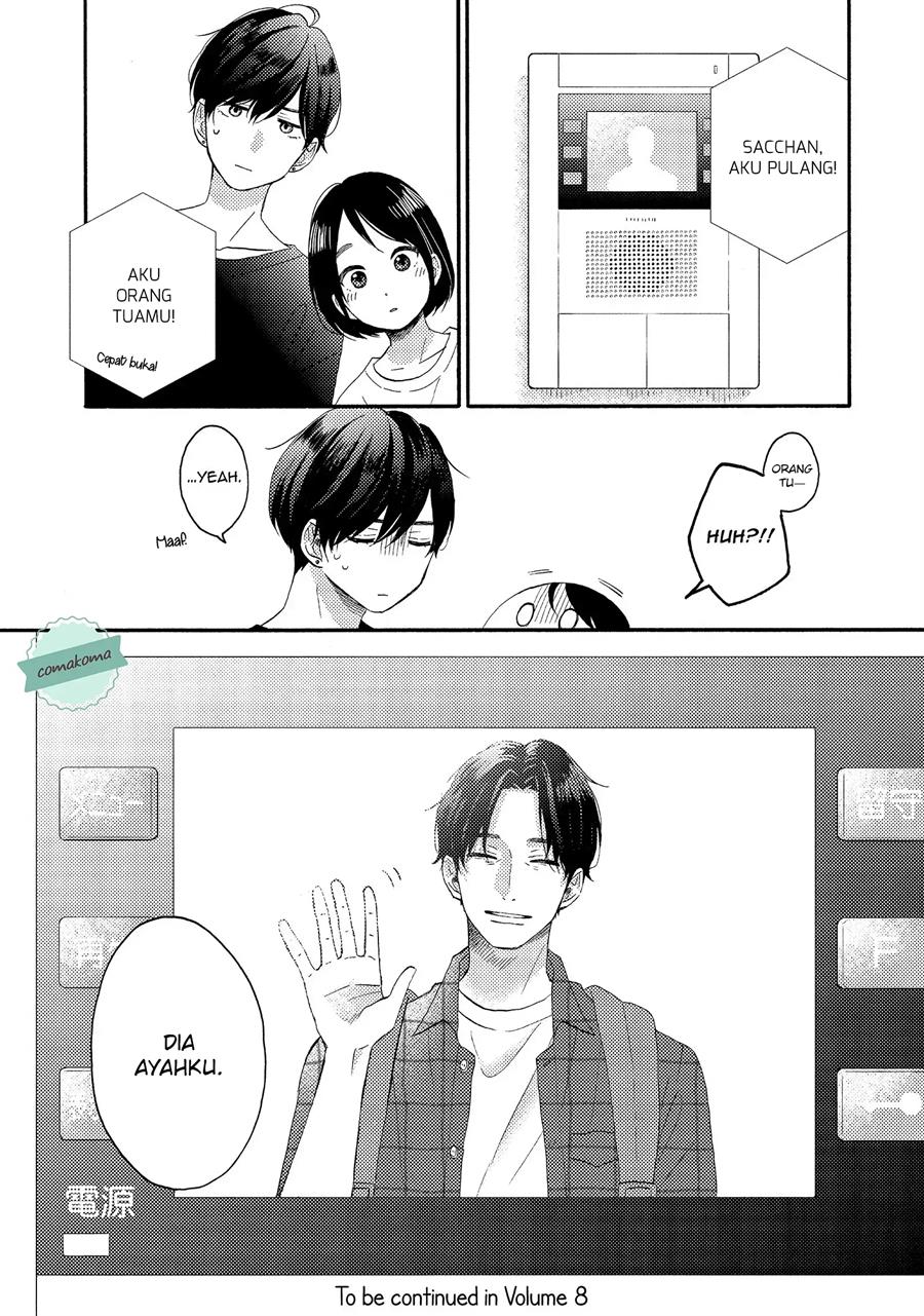 Hananoi-kun to Koi no Yamai Chapter 28