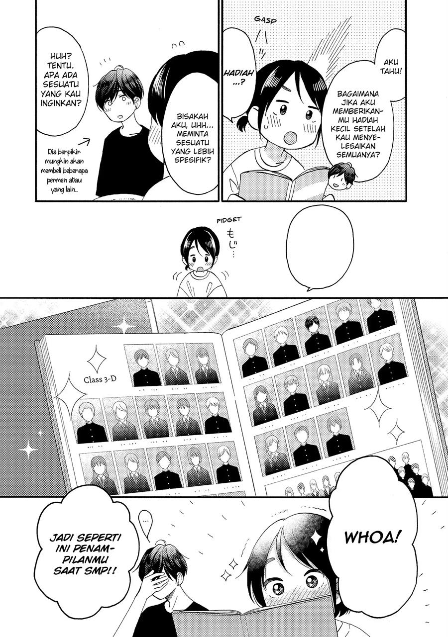 Hananoi-kun to Koi no Yamai Chapter 28