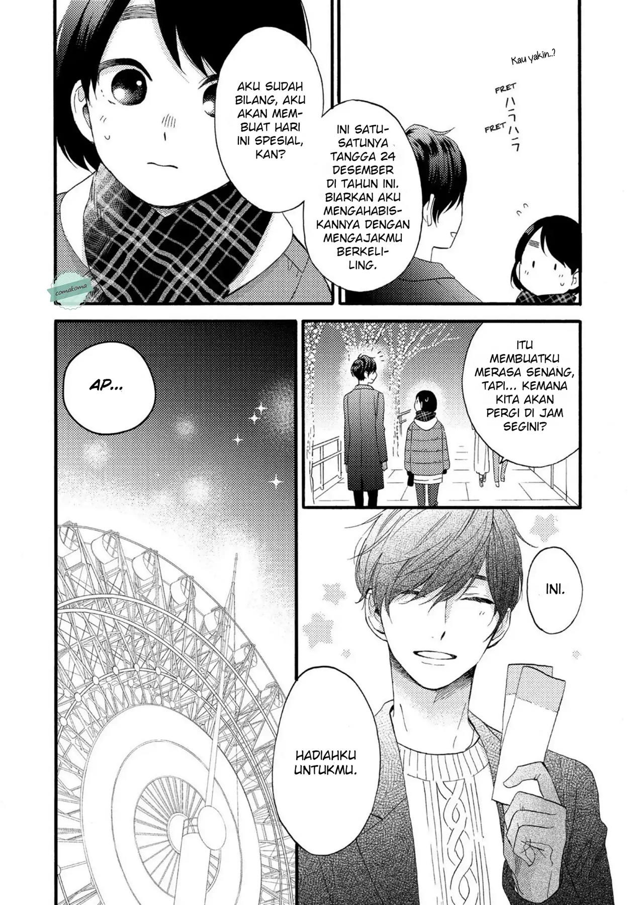 Hananoi-kun to Koi no Yamai Chapter 4