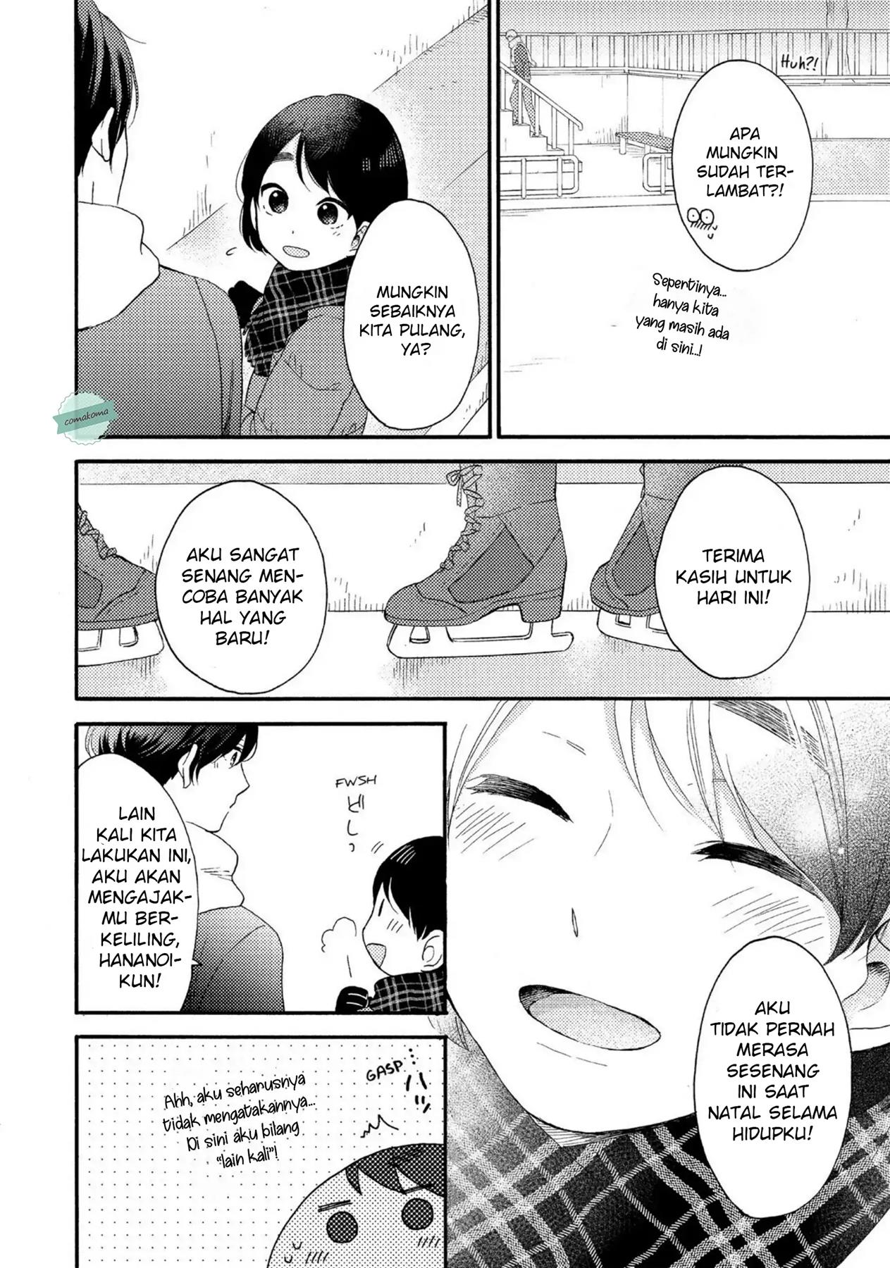 Hananoi-kun to Koi no Yamai Chapter 4