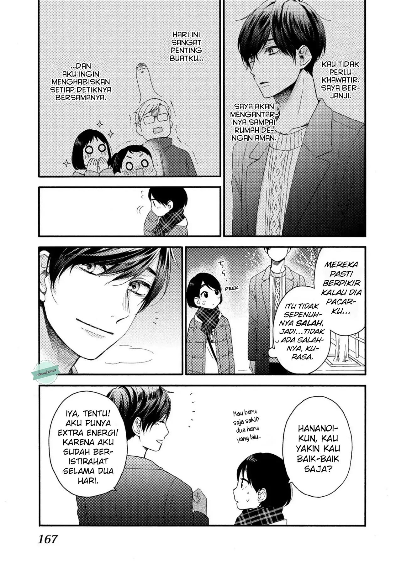 Hananoi-kun to Koi no Yamai Chapter 4