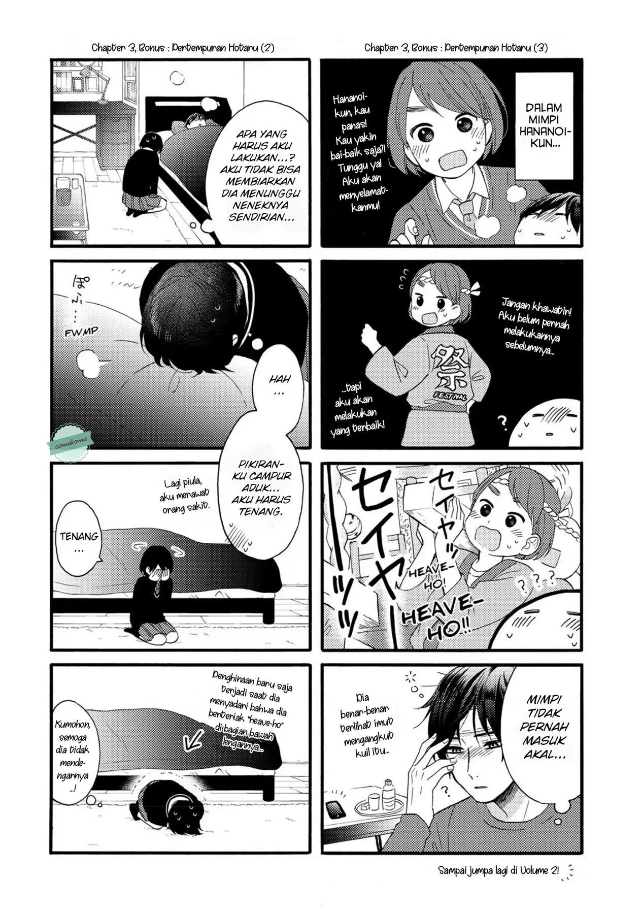 Hananoi-kun to Koi no Yamai Chapter 4