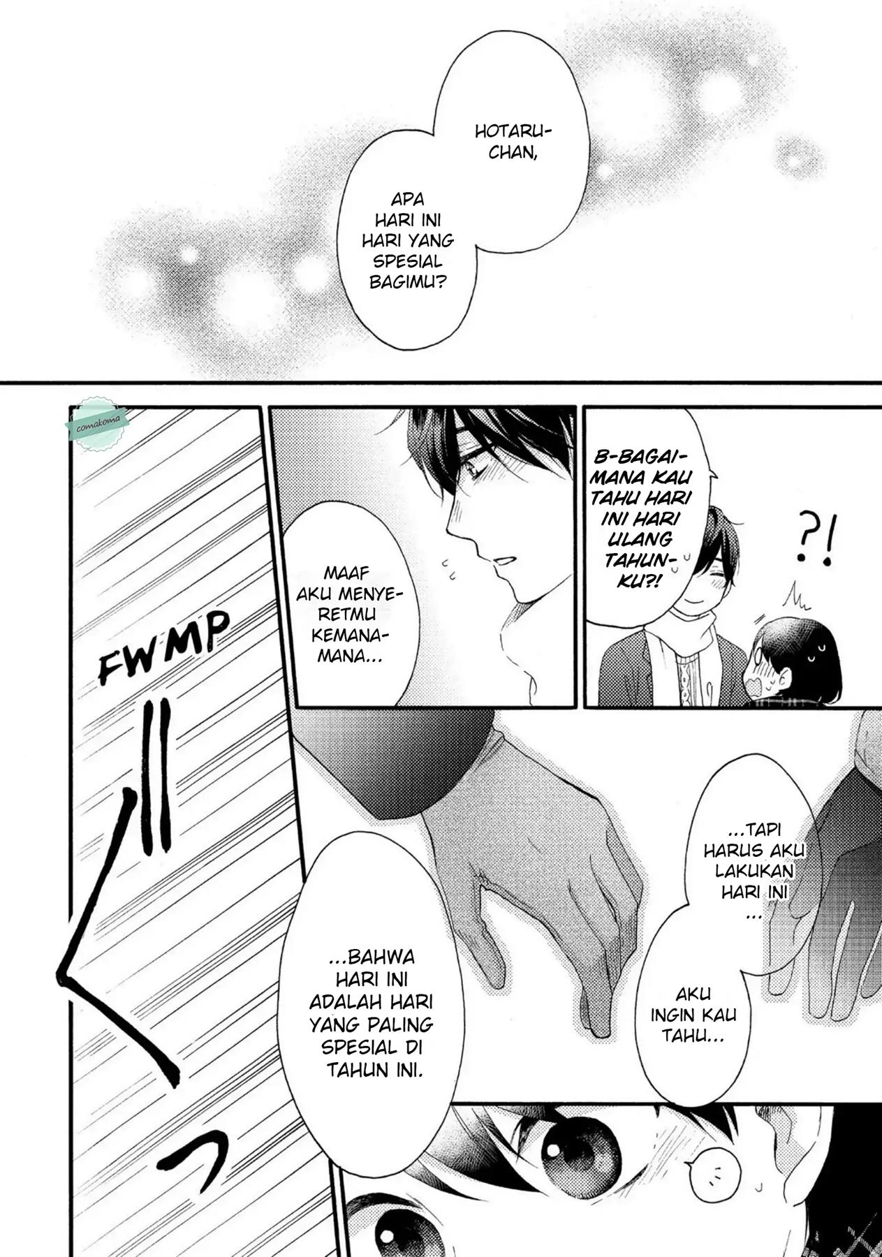 Hananoi-kun to Koi no Yamai Chapter 4