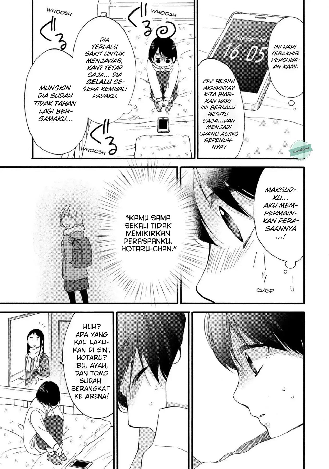 Hananoi-kun to Koi no Yamai Chapter 4