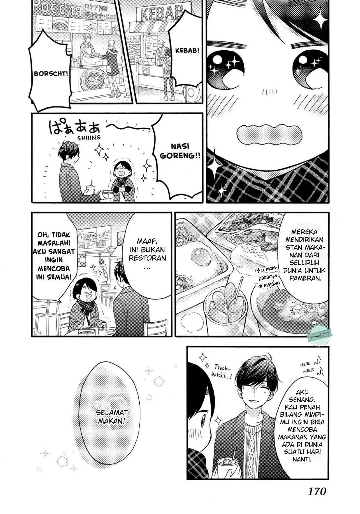 Hananoi-kun to Koi no Yamai Chapter 4