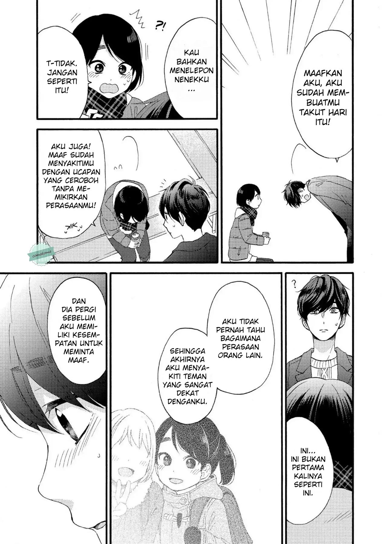 Hananoi-kun to Koi no Yamai Chapter 4