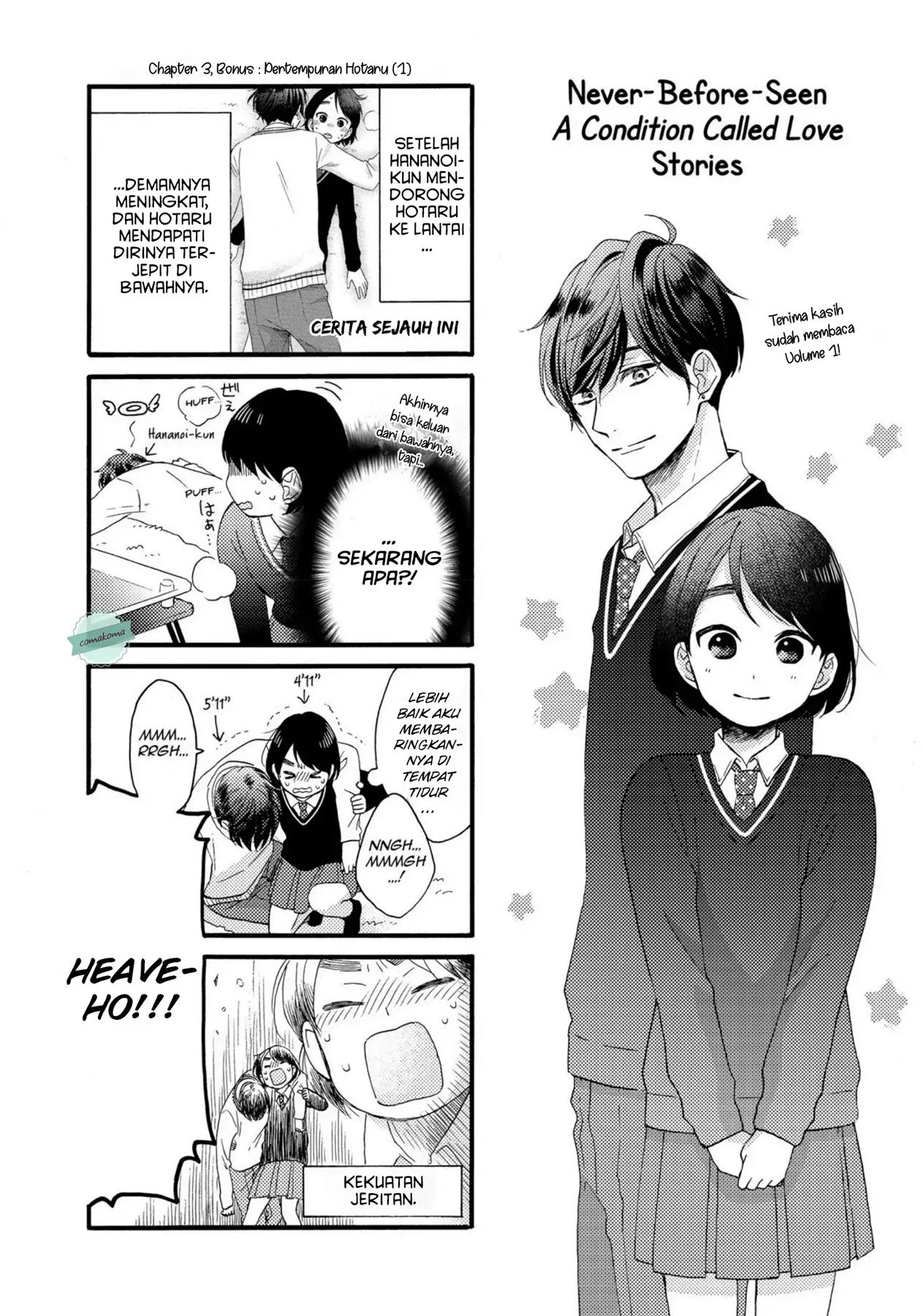 Hananoi-kun to Koi no Yamai Chapter 4