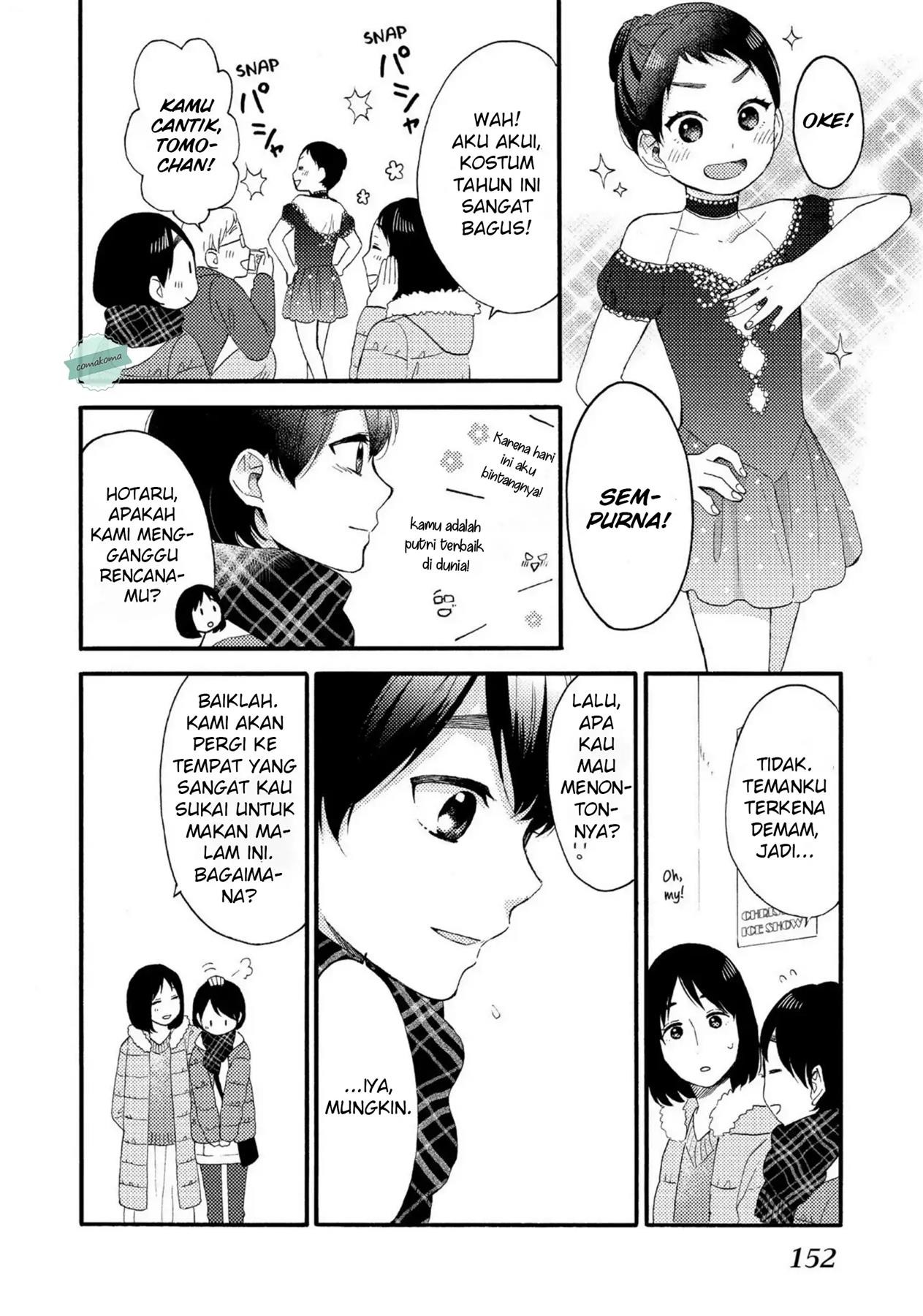 Hananoi-kun to Koi no Yamai Chapter 4