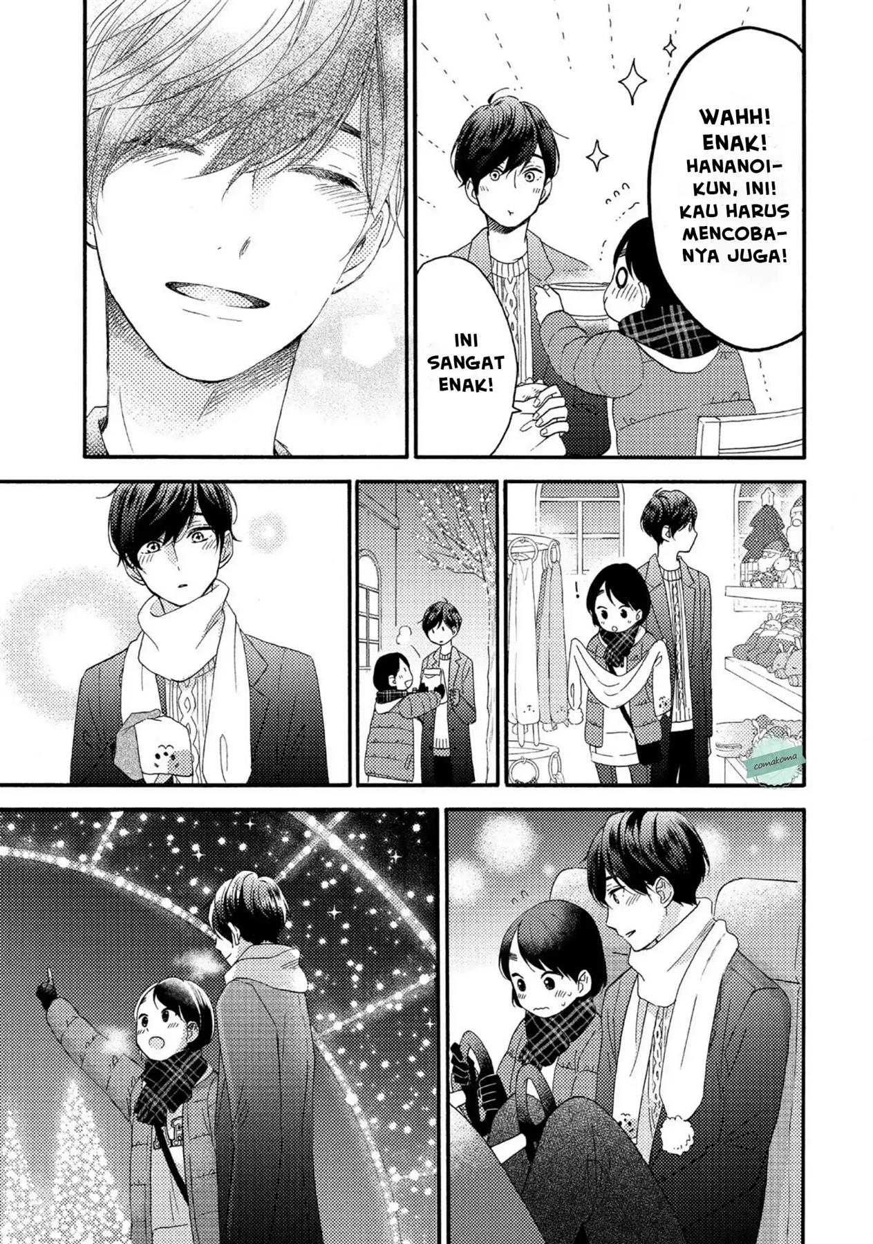 Hananoi-kun to Koi no Yamai Chapter 4