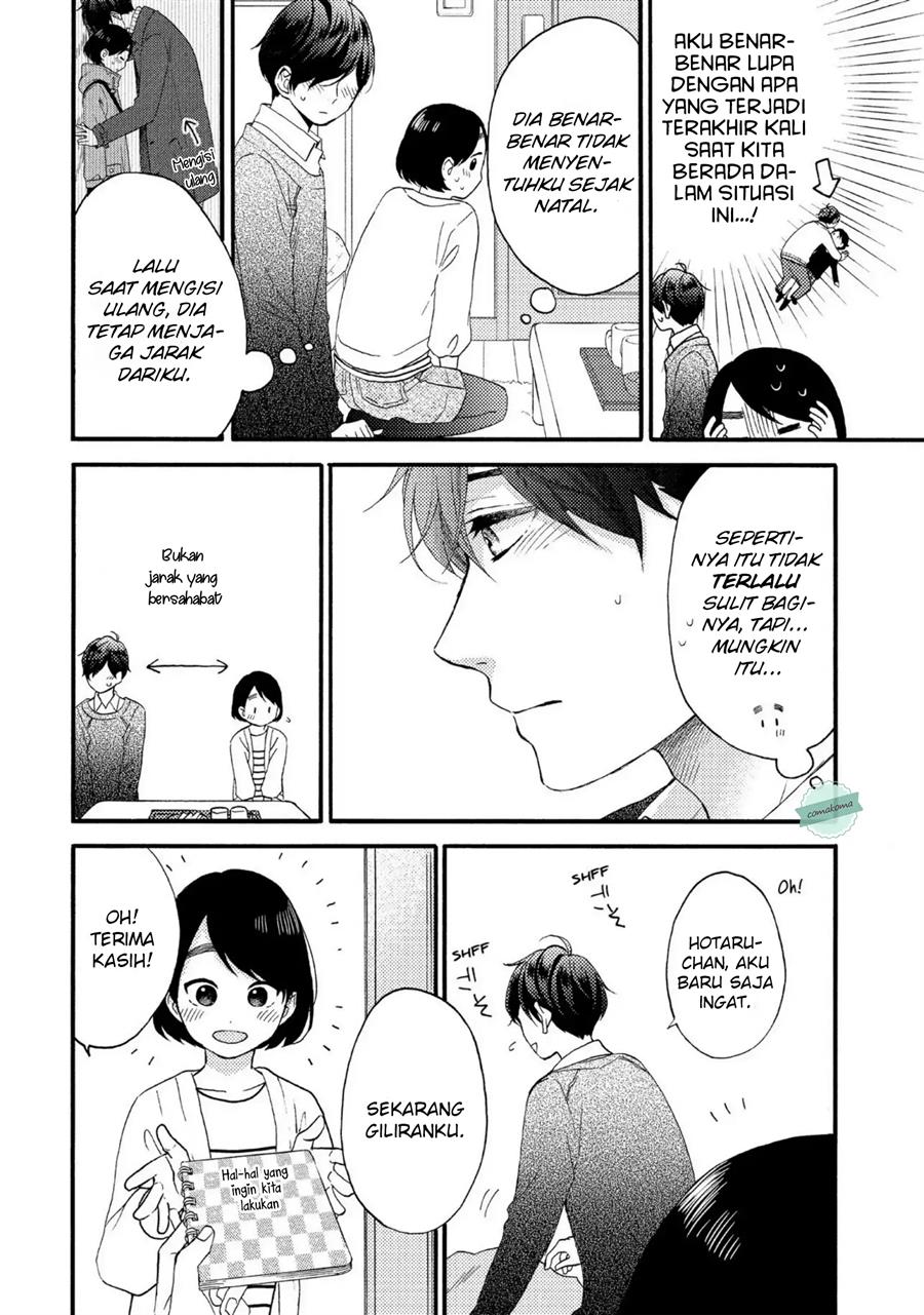 Hananoi-kun to Koi no Yamai Chapter 6