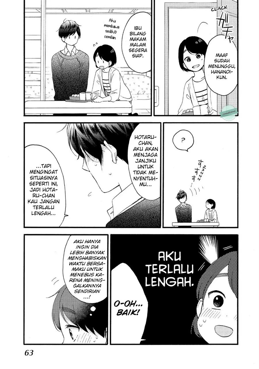 Hananoi-kun to Koi no Yamai Chapter 6