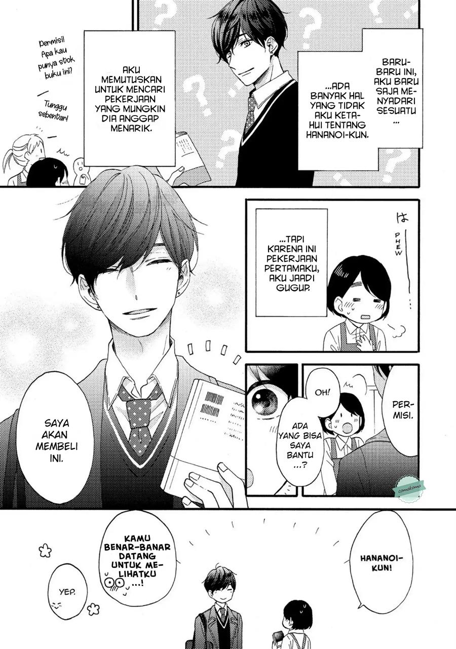 Hananoi-kun to Koi no Yamai Chapter 6