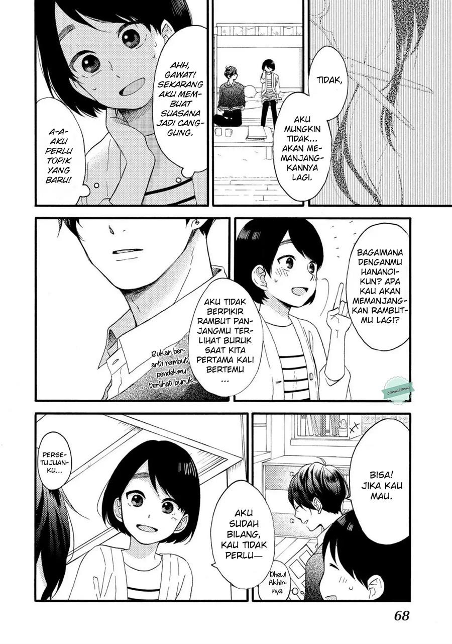 Hananoi-kun to Koi no Yamai Chapter 6