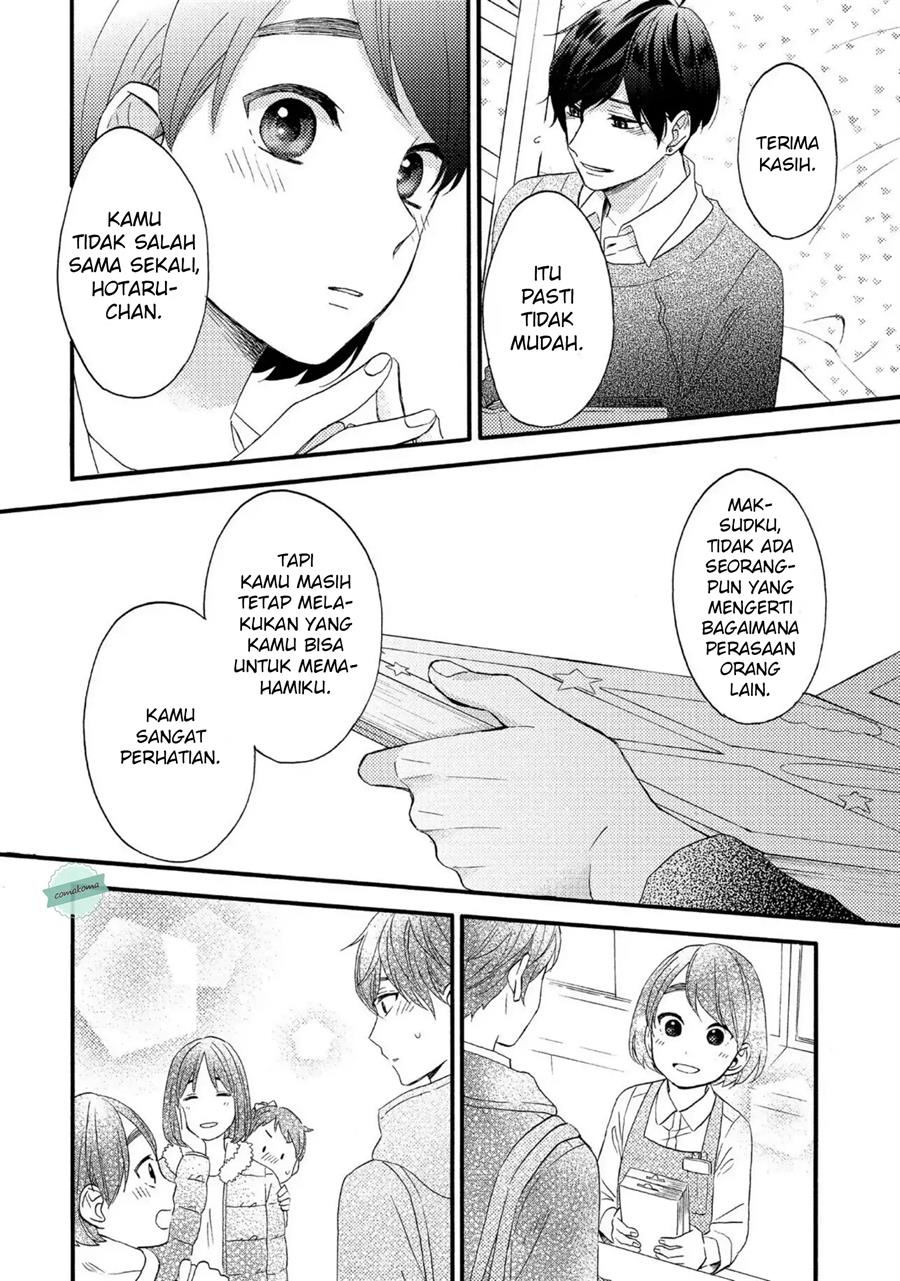 Hananoi-kun to Koi no Yamai Chapter 6