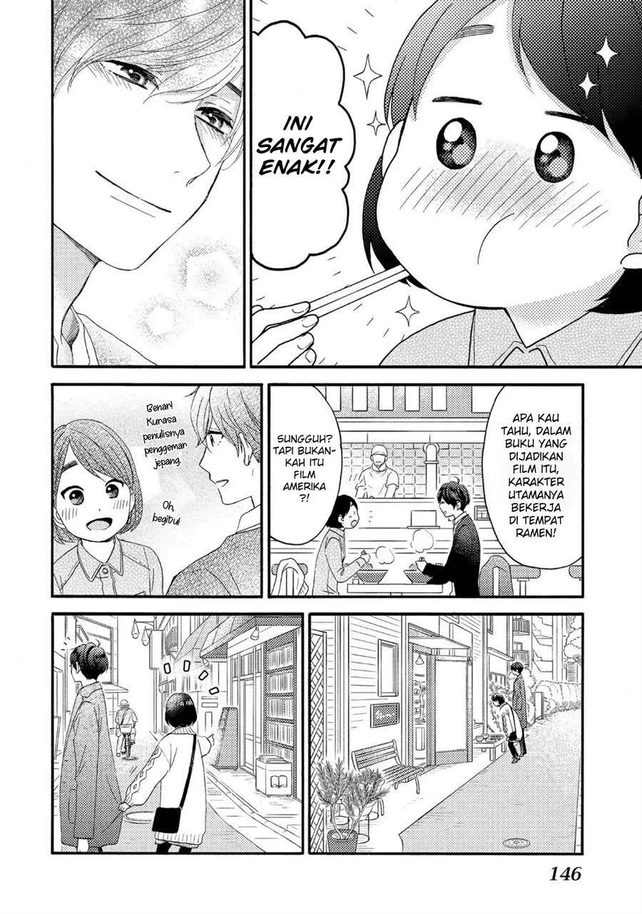 Hananoi-kun to Koi no Yamai Chapter 8