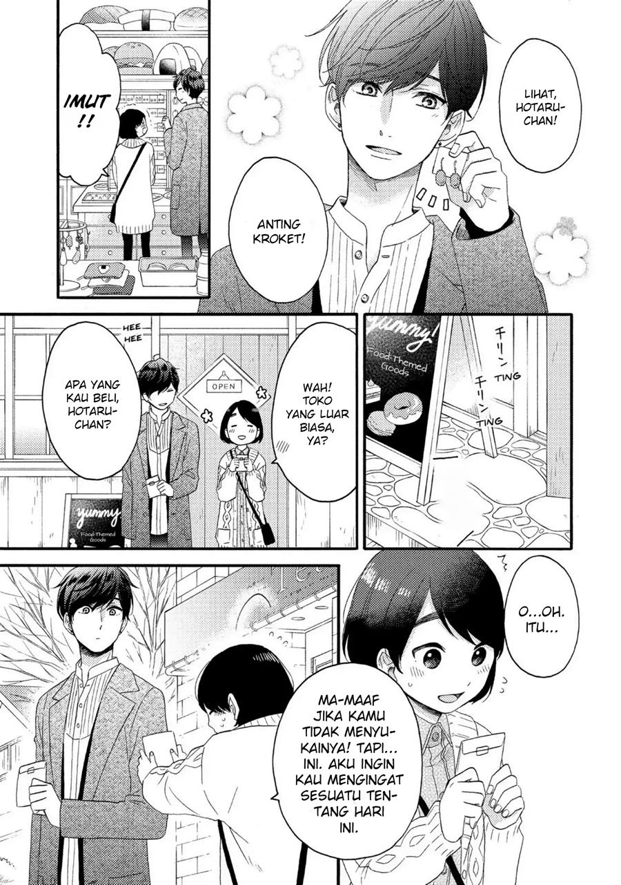 Hananoi-kun to Koi no Yamai Chapter 8