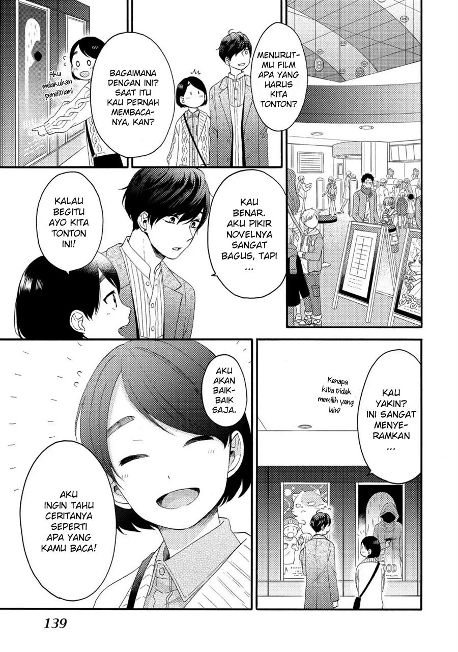 Hananoi-kun to Koi no Yamai Chapter 8