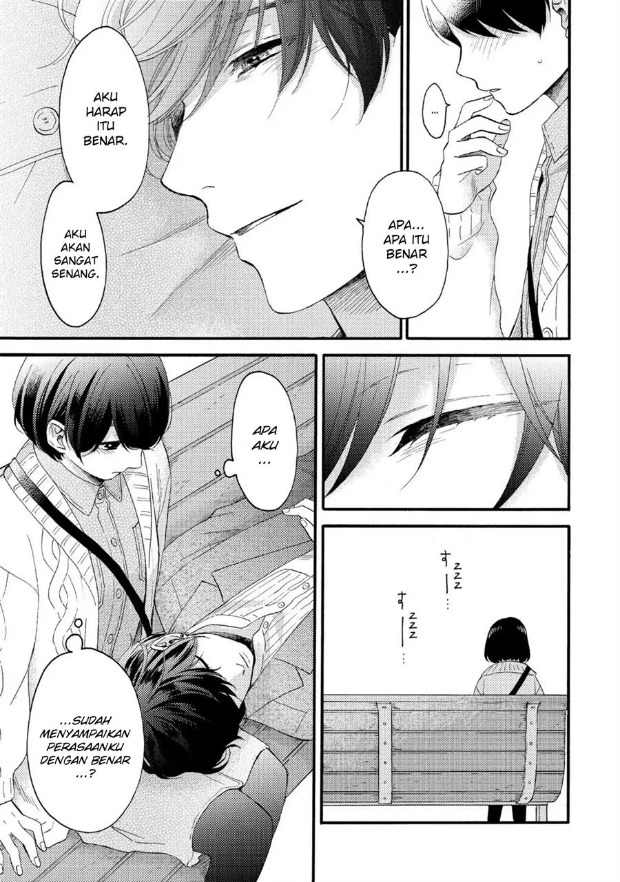 Hananoi-kun to Koi no Yamai Chapter 8