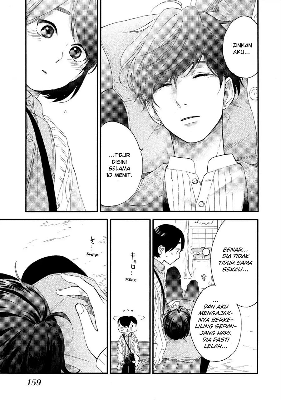 Hananoi-kun to Koi no Yamai Chapter 8