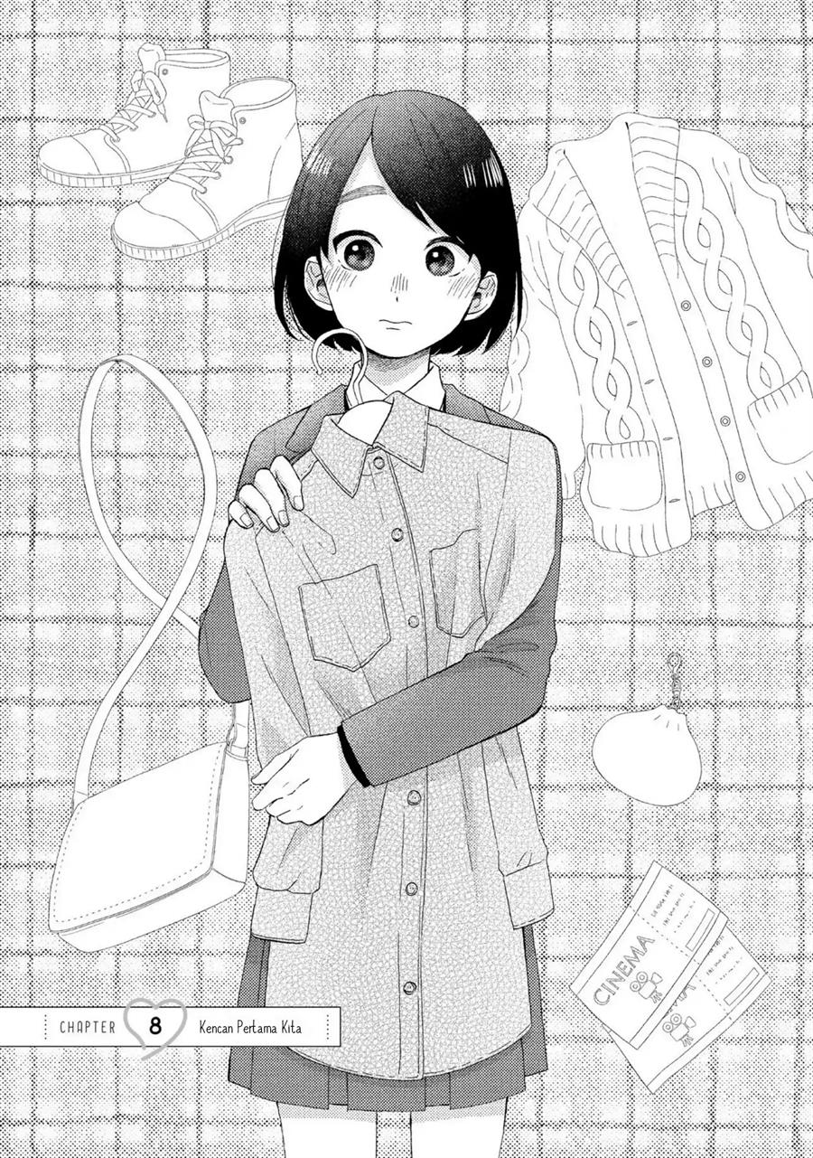 Hananoi-kun to Koi no Yamai Chapter 8