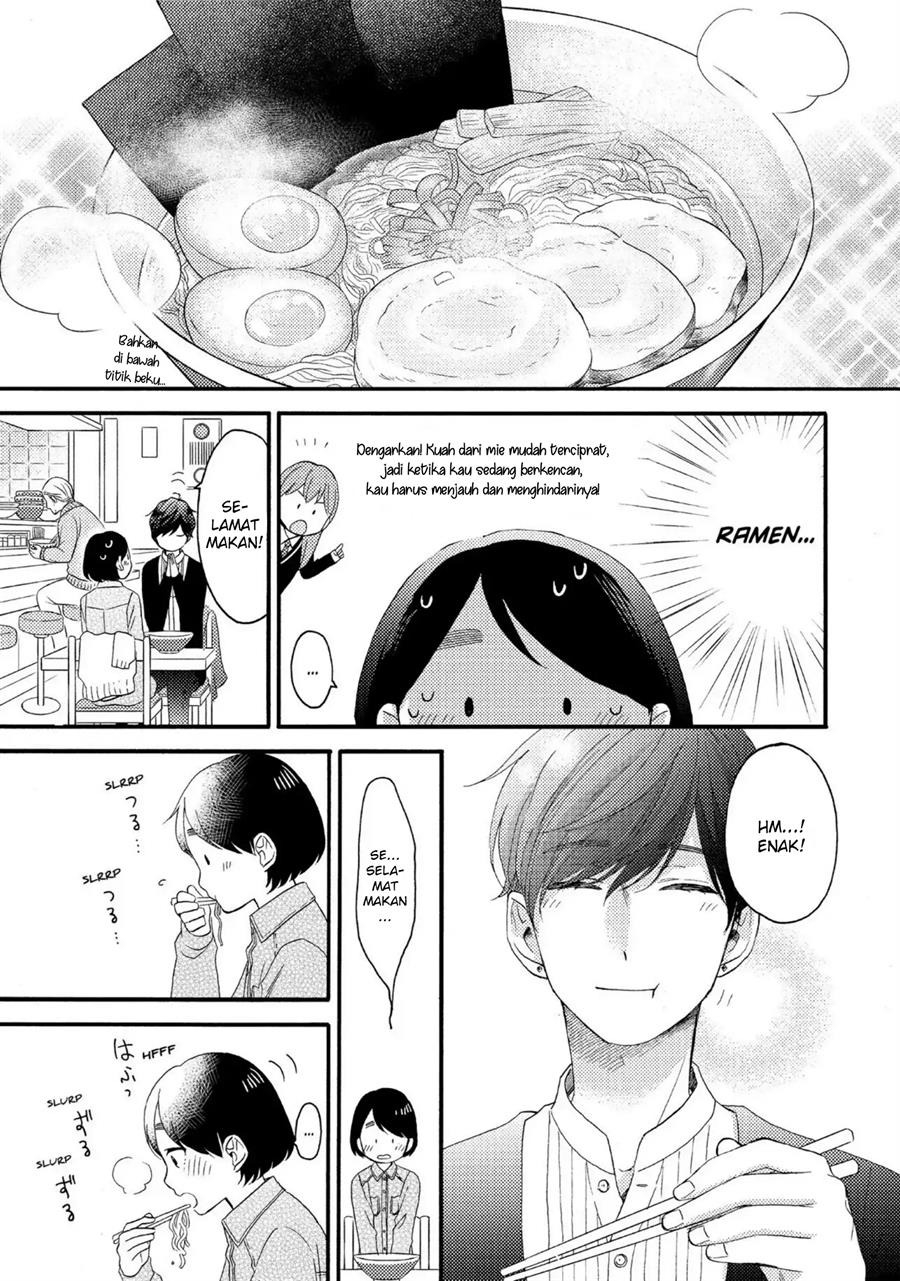 Hananoi-kun to Koi no Yamai Chapter 8