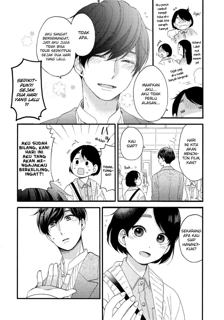 Hananoi-kun to Koi no Yamai Chapter 8