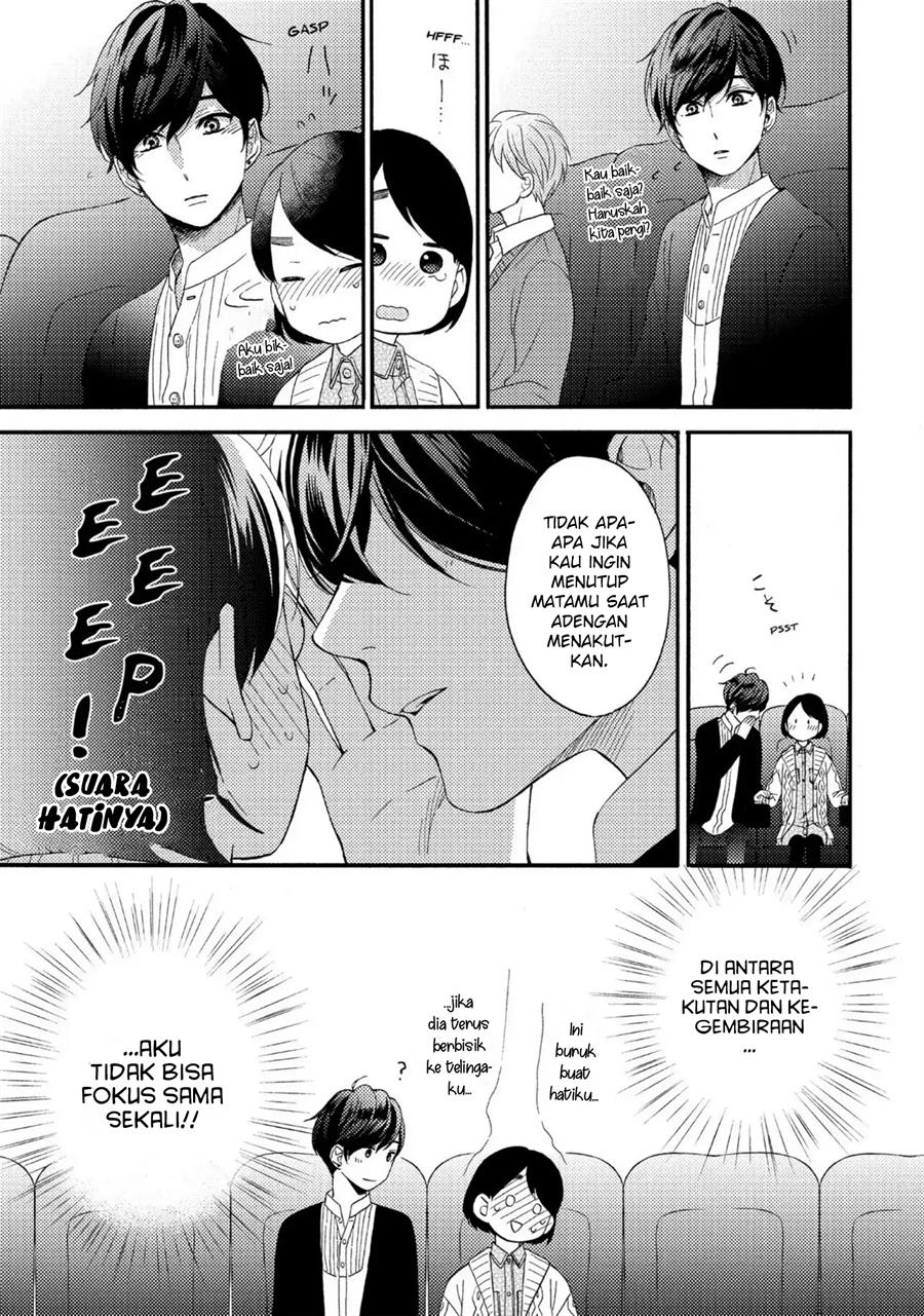 Hananoi-kun to Koi no Yamai Chapter 8