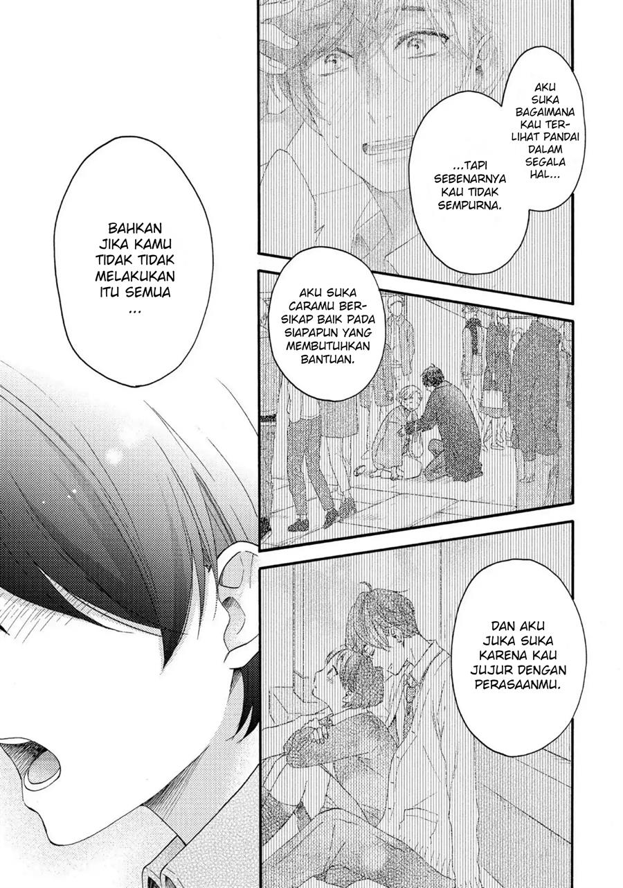 Hananoi-kun to Koi no Yamai Chapter 8