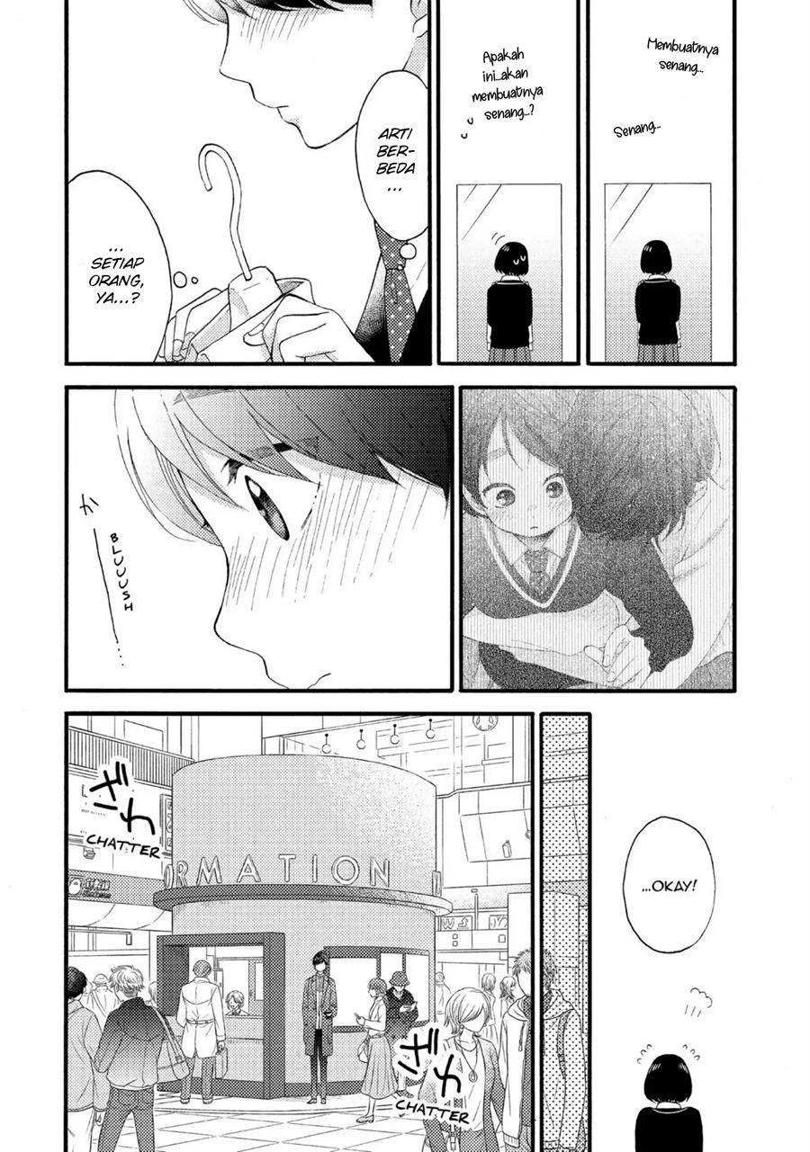 Hananoi-kun to Koi no Yamai Chapter 8