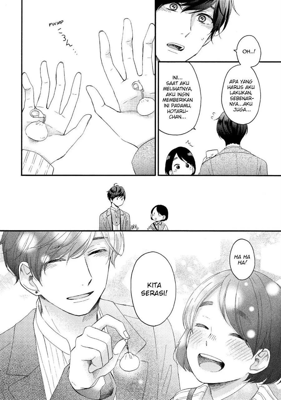 Hananoi-kun to Koi no Yamai Chapter 8