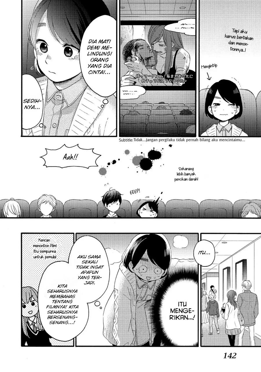 Hananoi-kun to Koi no Yamai Chapter 8